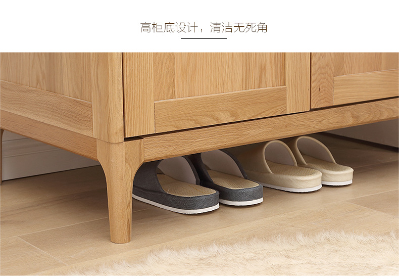 熙家 日式純實(shí)木衣柜白橡木臥室組合家具兩門(mén)四門(mén)收納柜儲(chǔ)物柜