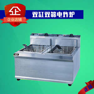 歐特立式薯?xiàng)l工作站肯德基專用商用工作臺不銹鋼薯?xiàng)l保溫柜漢堡店