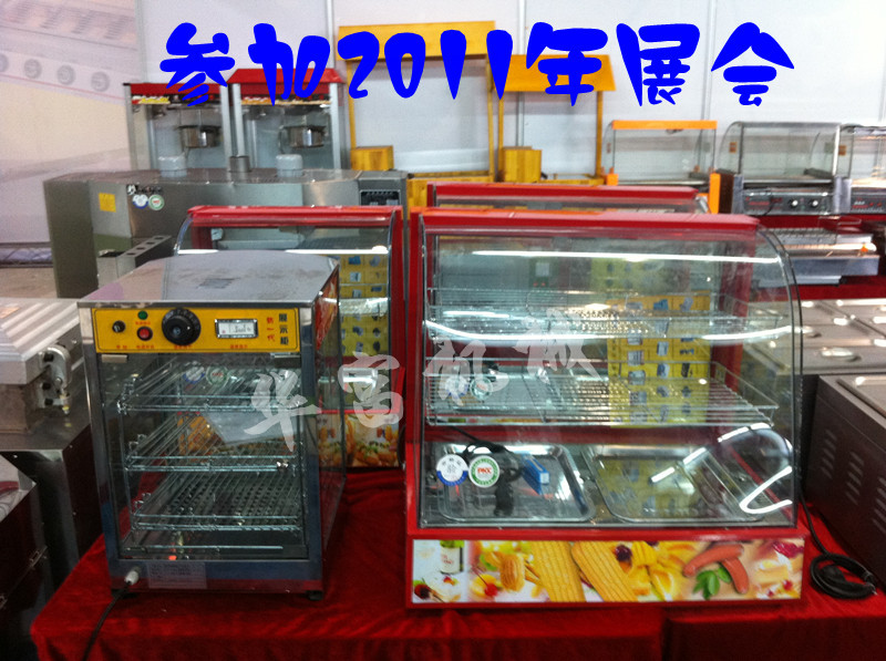 廠家直銷新一代蛋撻保溫柜，展示柜