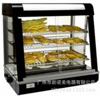 食品保鮮柜，保溫柜，西餐廳陳列柜，電熱保溫展示柜