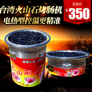 商用臺式加熱保溫展示柜熟食漢堡 蛋撻恒溫柜食品機械創(chuàng)業(yè)設備