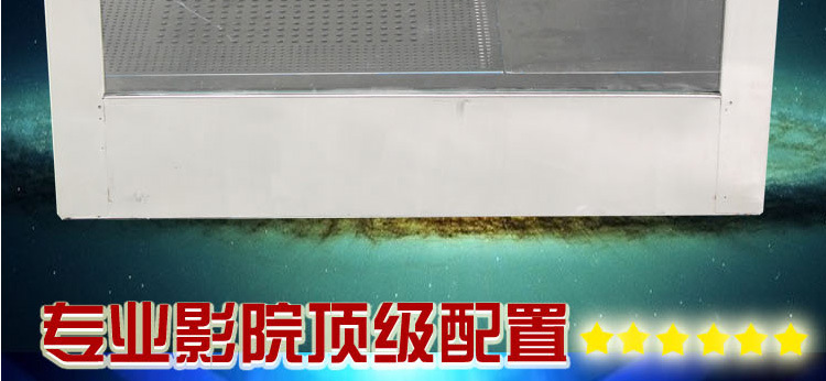 樂(lè)創(chuàng) 爆米花保溫柜 不銹鋼商用 影院專用大容量保溫柜 出口定制