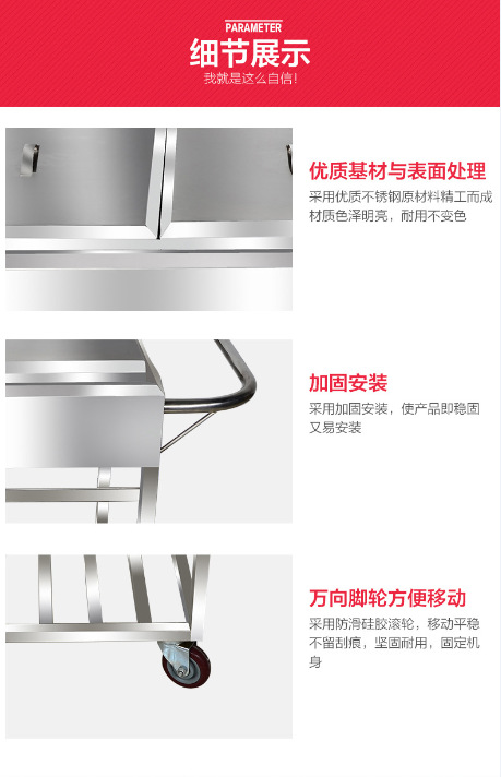 廠家直銷不銹鋼調(diào)料車 廚房調(diào)料臺 商用廚具餐車可定做