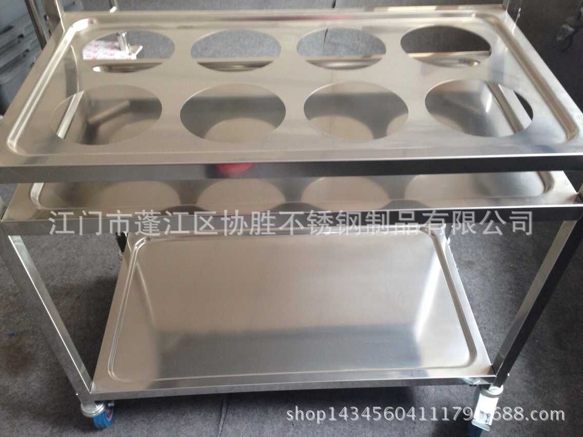 廠家大量供應不銹鋼調(diào)料車 訂做各類非標酒店用品手推車