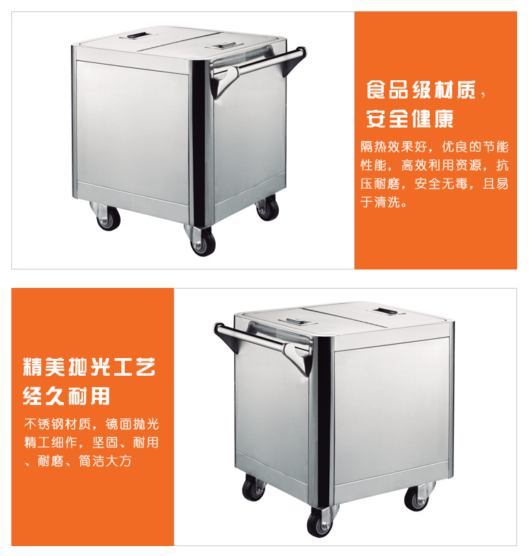 不銹鋼面粉車 可移動(dòng)調(diào)料車 揭蓋式面粉車 酒店設(shè)備