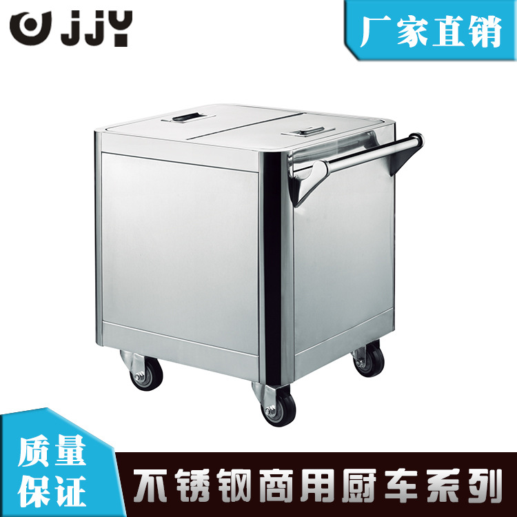 不銹鋼面粉車 可移動(dòng)調(diào)料車 揭蓋式面粉車 酒店設(shè)備