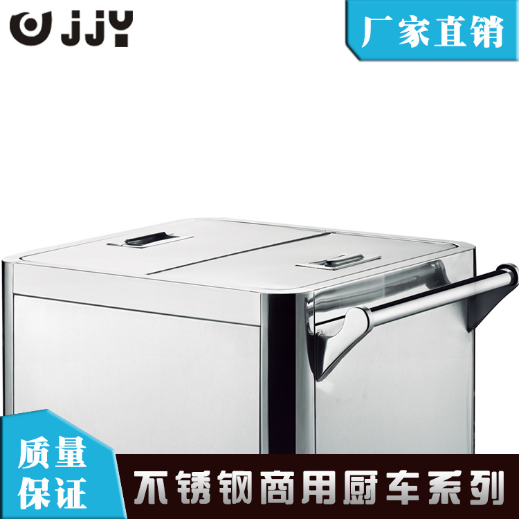 不銹鋼面粉車 可移動(dòng)調(diào)料車 揭蓋式面粉車 酒店設(shè)備