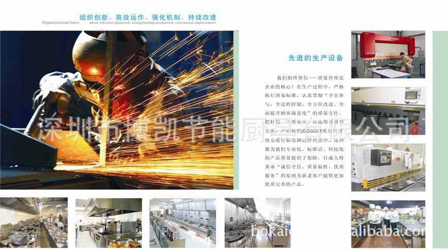 廠家專業(yè)生產(chǎn)不銹鋼雙層手推餐車，服務車，調(diào)料車，收碗車