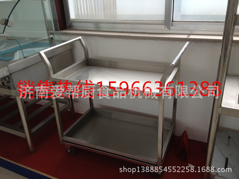 不銹鋼雙層手推餐車，服務(wù)車，調(diào)料車