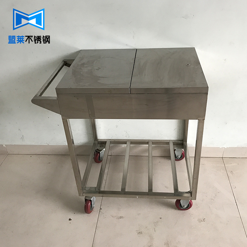 廠家直銷 大量供應(yīng) 不銹鋼調(diào)料車 金屬調(diào)料車