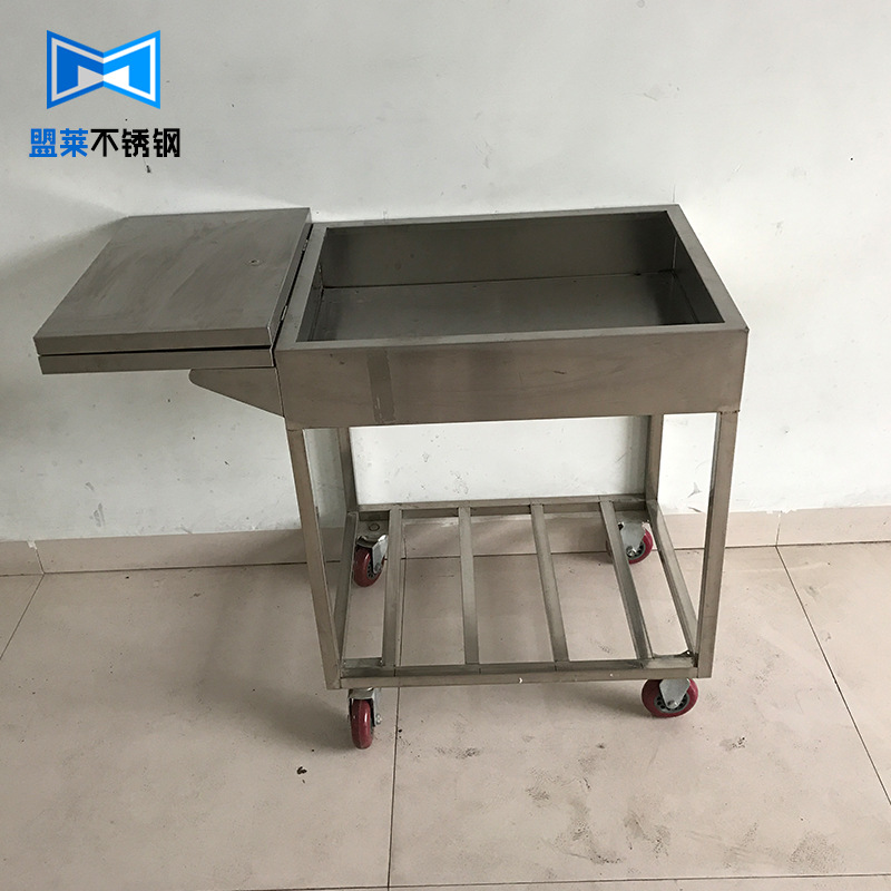 廠家直銷 大量供應(yīng) 不銹鋼調(diào)料車 金屬調(diào)料車