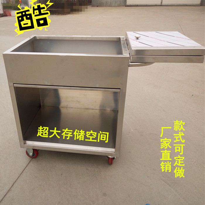 可定制尺寸不銹鋼12盒調(diào)料車 組裝配貨車創(chuàng)業(yè)設(shè)備 【圖】