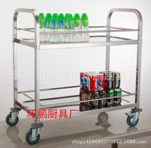 不銹鋼雙層水壺調(diào)料車16孔服務(wù)車 移動(dòng)水果酒水車手推 直銷