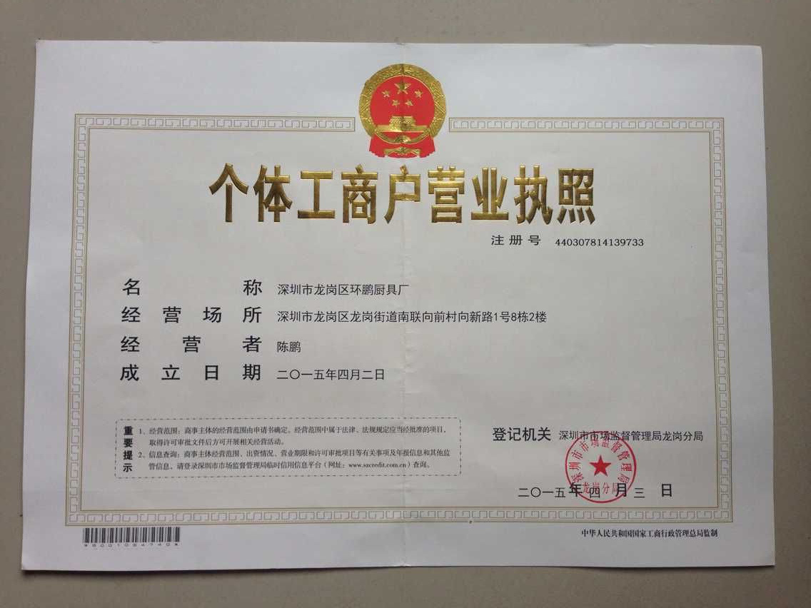不銹鋼雙層水壺調(diào)料車16孔服務(wù)車 移動(dòng)水果酒水車手推 直銷