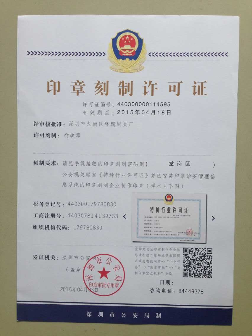 不銹鋼雙層水壺調(diào)料車16孔服務(wù)車 移動(dòng)水果酒水車手推 直銷