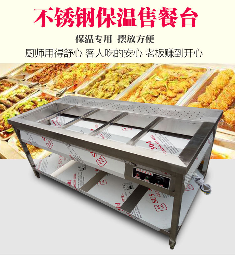 廠家供應(yīng)不銹鋼調(diào)料車不銹鋼餐車簡易調(diào)料車廚房餐車商用餐車組裝