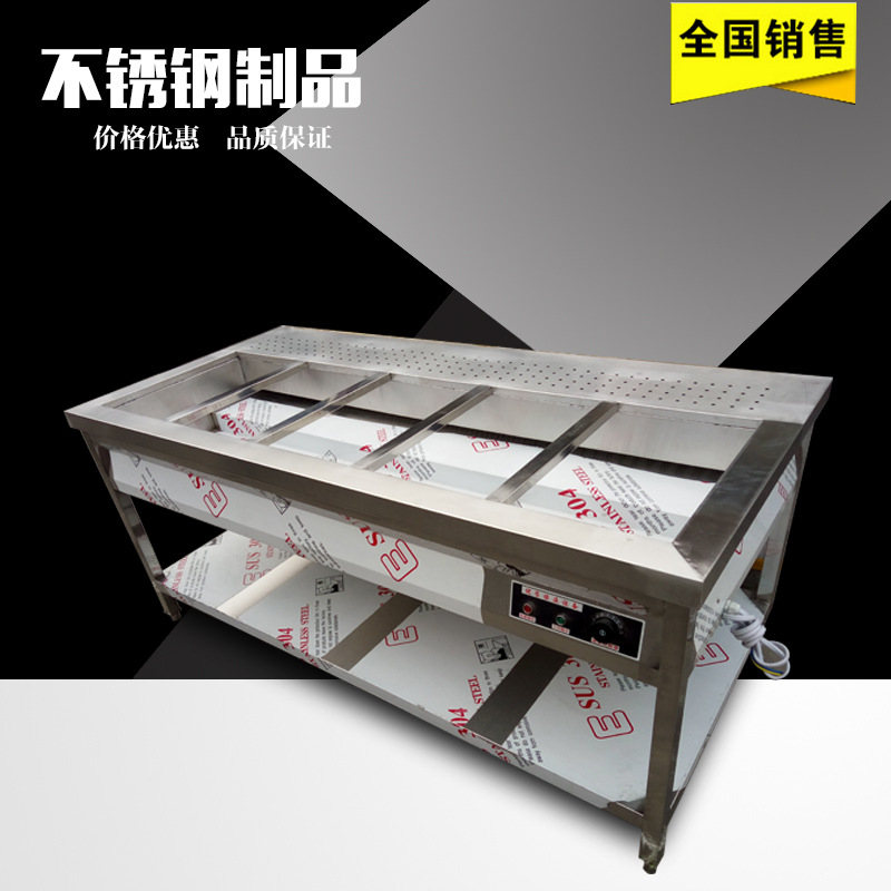 廠家供應(yīng)不銹鋼調(diào)料車不銹鋼餐車簡易調(diào)料車廚房餐車商用餐車組裝
