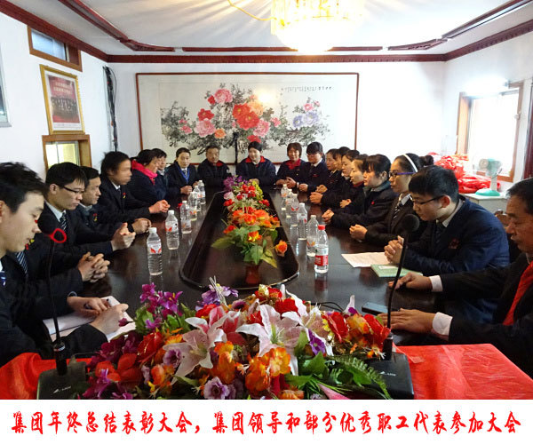 收碗車餐車暖瓶車?yán)T(mén)調(diào)料車簡(jiǎn)易調(diào)料車