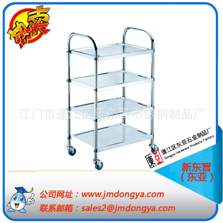 小號(hào)方管不銹鋼四層火鍋調(diào)料配菜手推車(chē) HP-S4