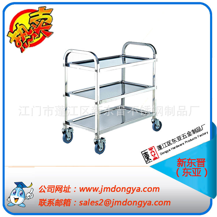 小號(hào)方管不銹鋼四層火鍋調(diào)料配菜手推車(chē) HP-S4