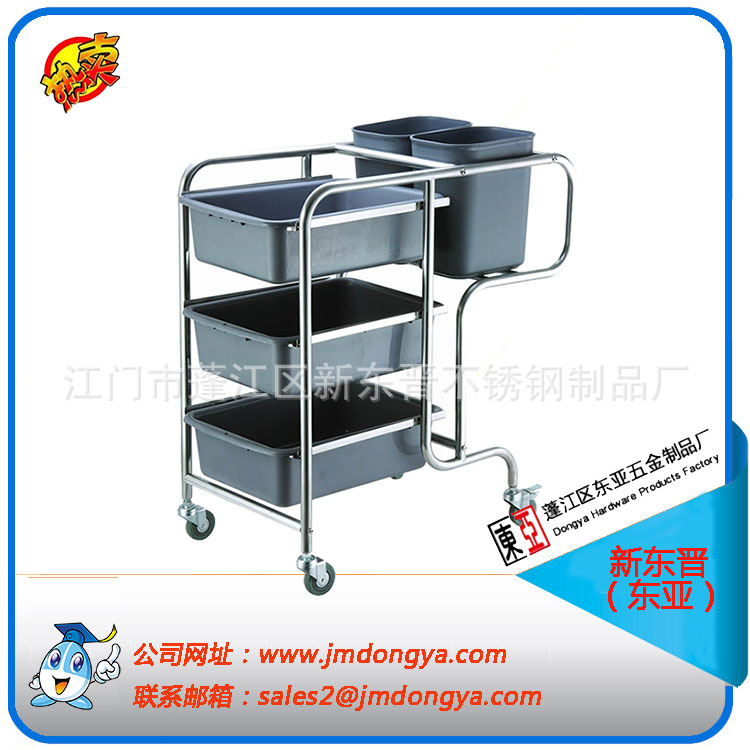 小號(hào)方管不銹鋼四層火鍋調(diào)料配菜手推車(chē) HP-S4