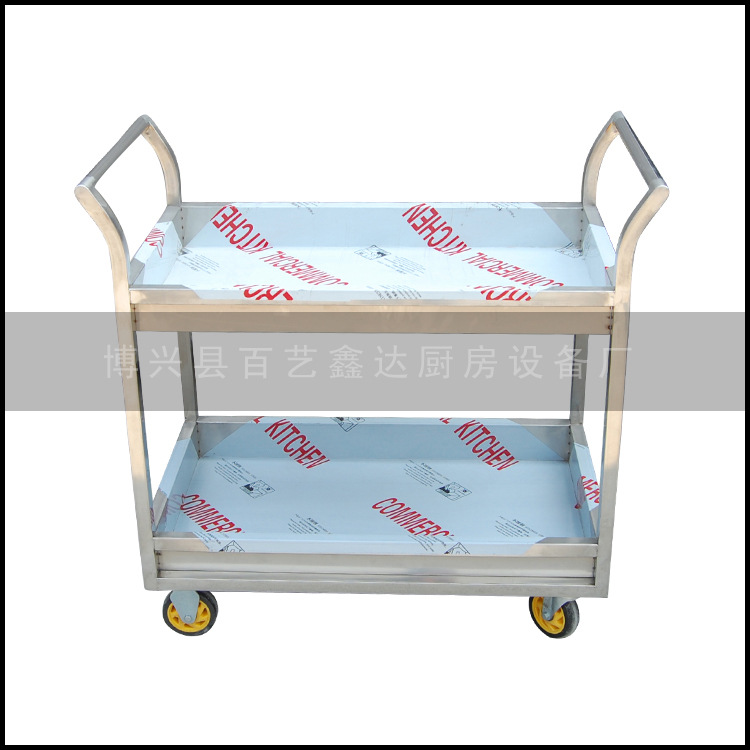 【百藝鑫達】一蓋式調(diào)料車 品質(zhì)保證 歡迎選購