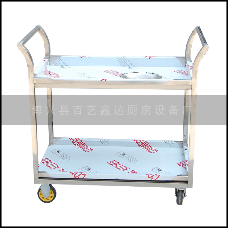 【百藝鑫達】一蓋式調(diào)料車 品質(zhì)保證 歡迎選購