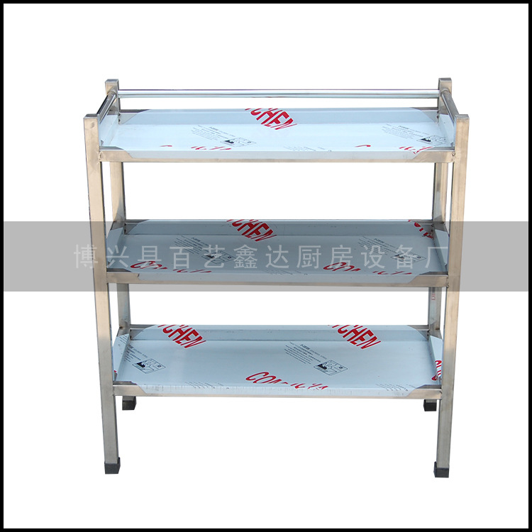 【百藝鑫達】一蓋式調(diào)料車 品質(zhì)保證 歡迎選購
