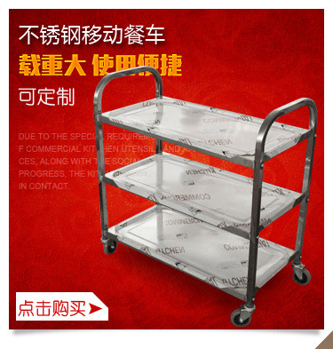 銷售不銹鋼304調(diào)料車，不銹鋼調(diào)料車，調(diào)料臺(tái)，異形定做歡迎咨詢
