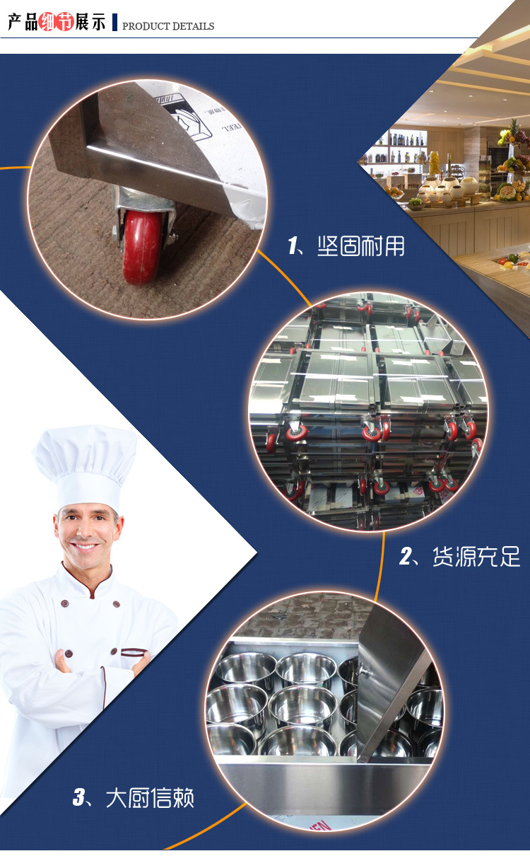 銷售不銹鋼304調(diào)料車，不銹鋼調(diào)料車，調(diào)料臺(tái)，異形定做歡迎咨詢