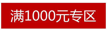 正品現(xiàn)貨樂柏美Rubbermaid雙層重型工業(yè)推車工具車工作臺(tái)4520