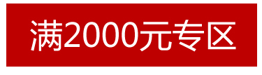正品現(xiàn)貨樂柏美Rubbermaid雙層重型工業(yè)推車工具車工作臺(tái)4520