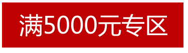 正品現(xiàn)貨樂柏美Rubbermaid雙層重型工業(yè)推車工具車工作臺(tái)4520