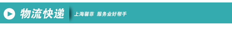 正品現(xiàn)貨樂柏美Rubbermaid雙層重型工業(yè)推車工具車工作臺(tái)4520
