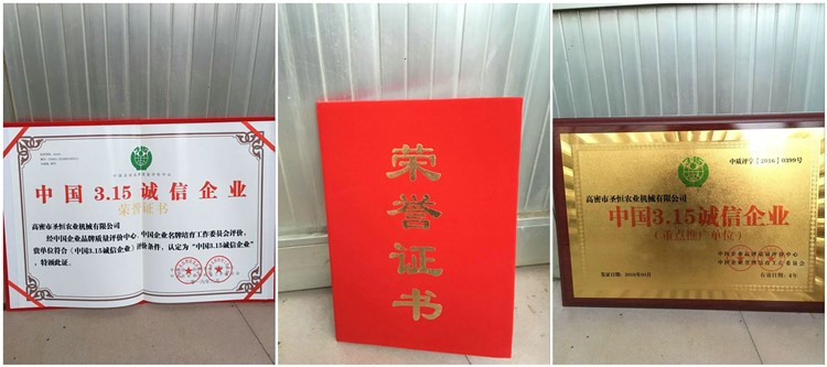 廠家直銷 商用加長(zhǎng)平板拖車 定做液壓平板牽引運(yùn)輸拖車批發(fā)