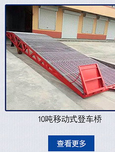 山東直銷 加長平板拖車 機(jī)械小型平板拖車 商用載重平板拖車批發(fā)