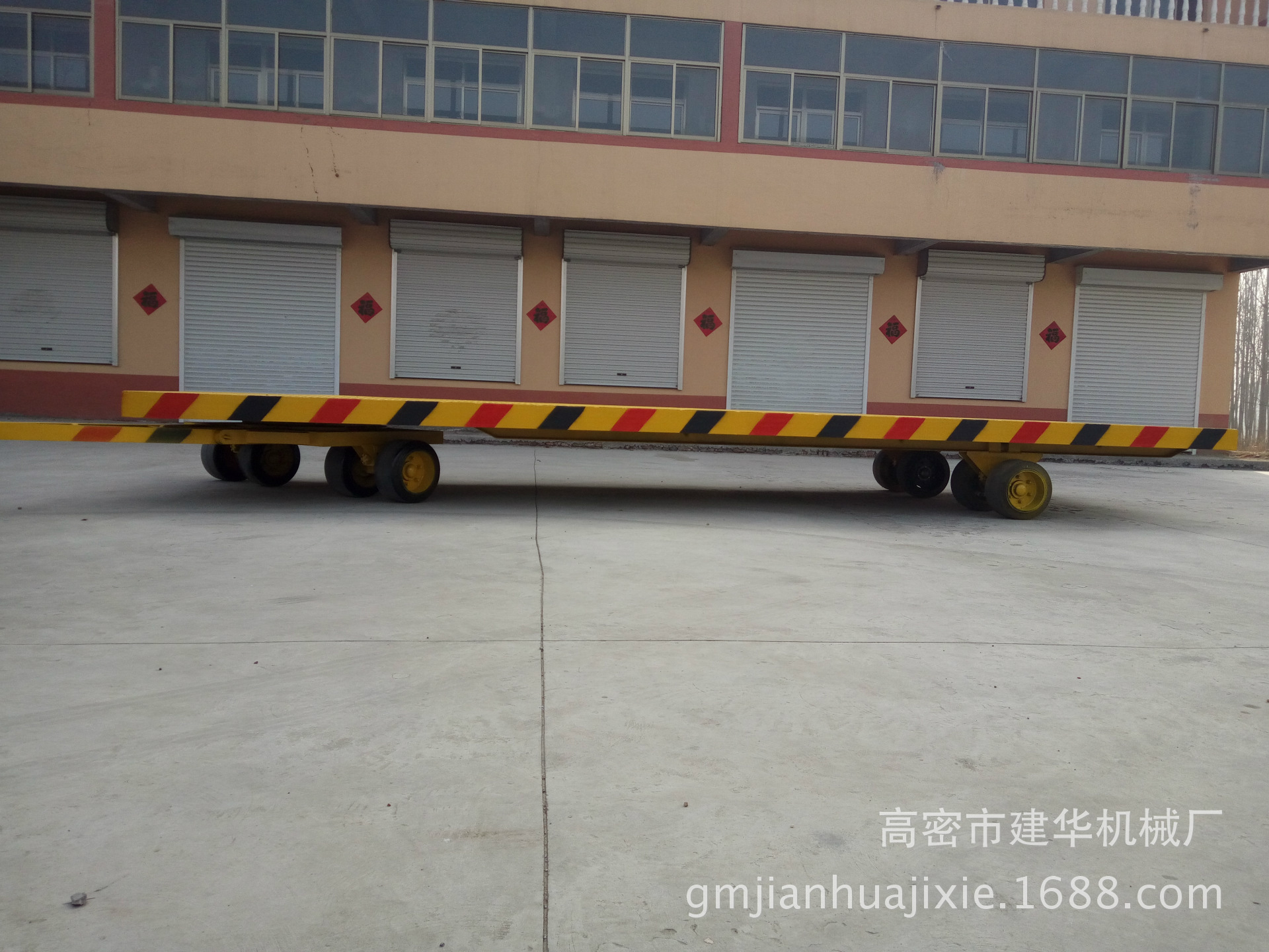 定制標(biāo)準(zhǔn)商用平板拖車(chē) 定制10噸平板四輪拖車(chē) 平板拖車(chē)廠家批發(fā)
