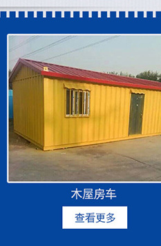 定制標(biāo)準(zhǔn)商用平板拖車(chē) 定制10噸平板四輪拖車(chē) 平板拖車(chē)廠家批發(fā)