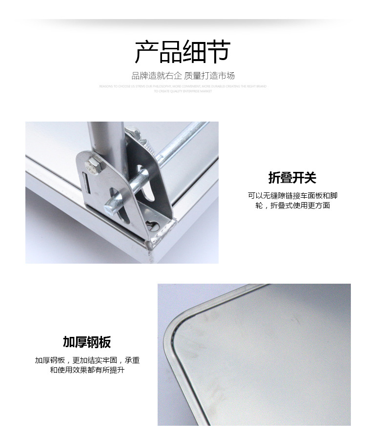 南通廠家專業(yè)生產(chǎn)平板車 鋼鐵車 可伸縮折疊拉貨專用推車質(zhì)優(yōu)價廉