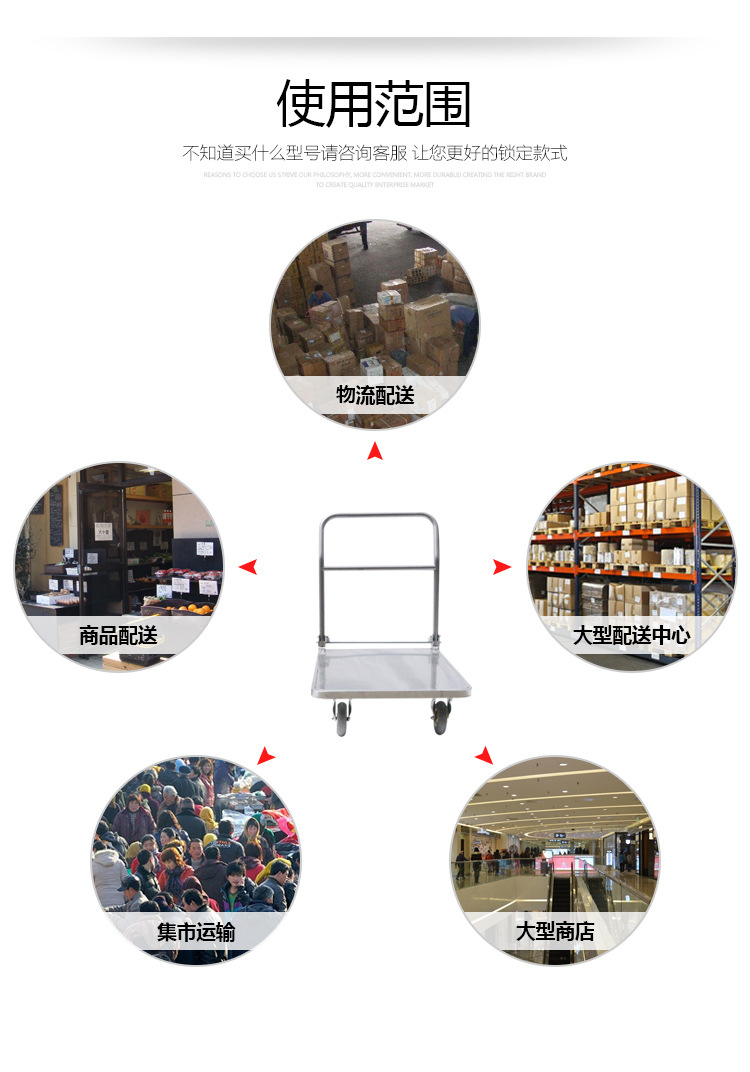 南通廠家專業(yè)生產(chǎn)平板車 鋼鐵車 可伸縮折疊拉貨專用推車質(zhì)優(yōu)價廉