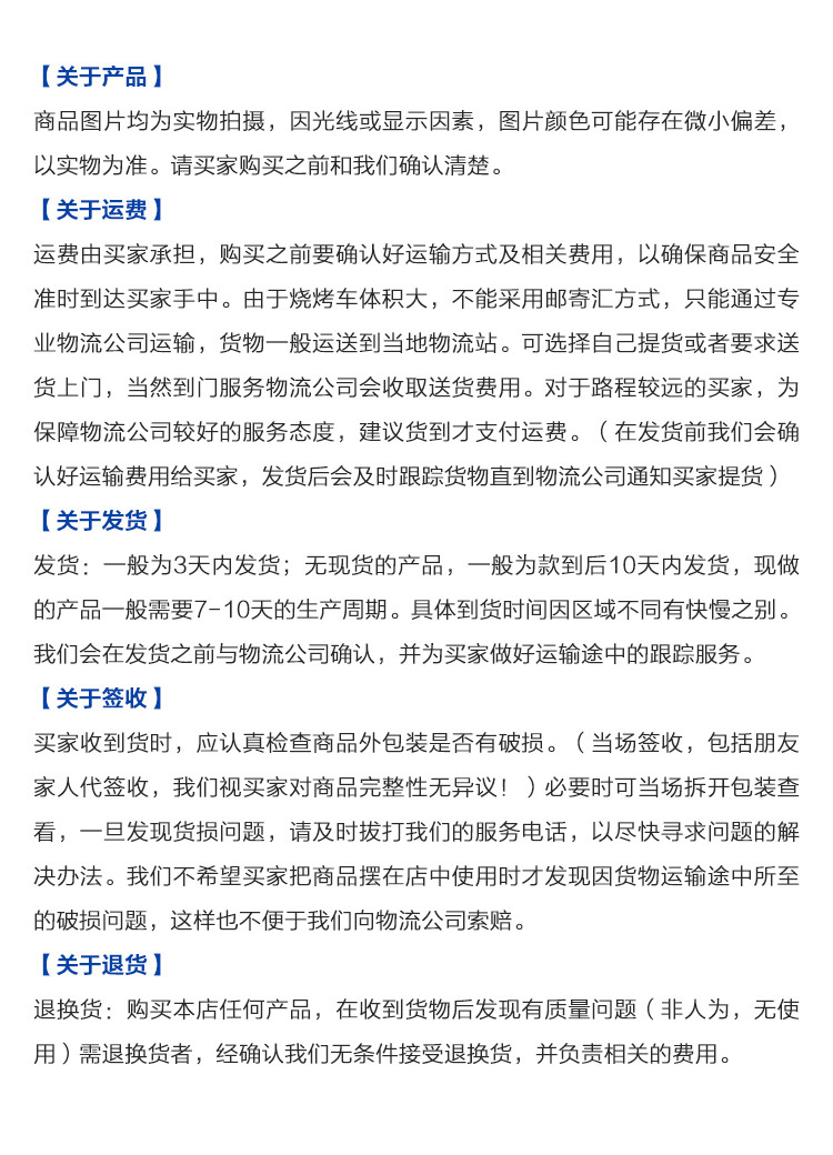 廠家直銷 油煙凈化一體機(jī) 商用廚房不銹鋼油煙凈化器煙罩