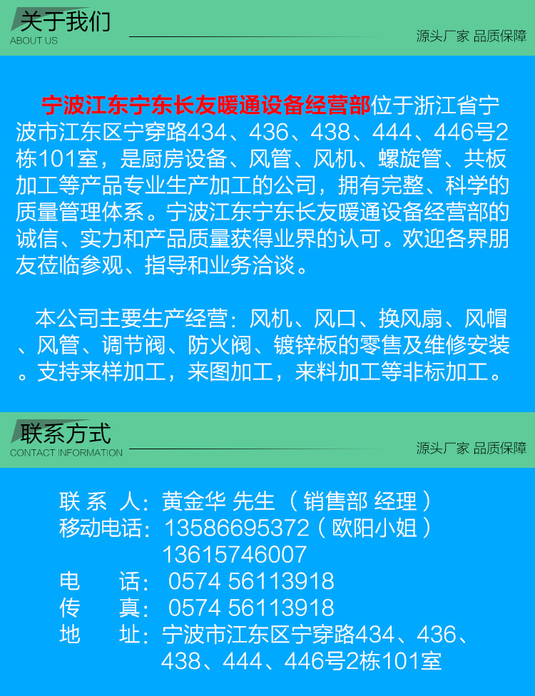 商用廚房用不銹鋼排煙罩 脫排油網(wǎng)煙罩 商用酒店強力吸油煙機油
