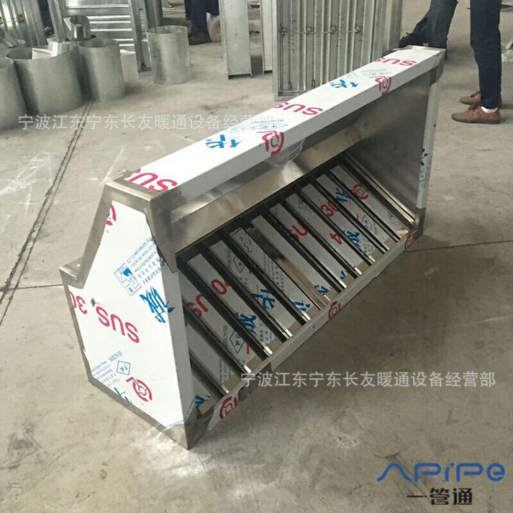 商用廚房用不銹鋼排煙罩 脫排油網(wǎng)煙罩 商用酒店強力吸油煙機油