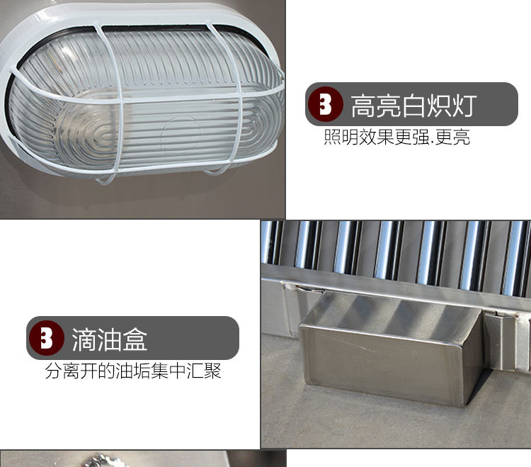 廠家直銷不銹鋼排煙罩 油網(wǎng)煙罩 商用廚房油煙凈化設(shè)備抽油煙罩