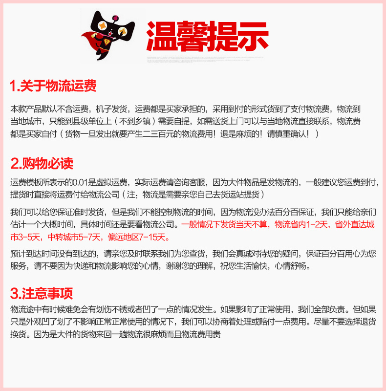 樂創(chuàng)油煙罩不銹鋼 商用排煙罩脫排油網(wǎng)煙罩 商用強力吸油煙機廠家
