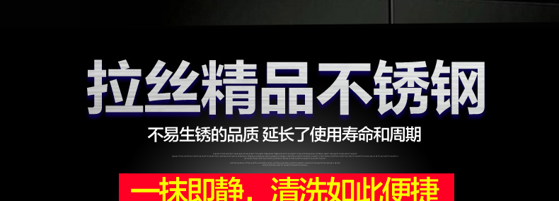樂創(chuàng)油煙罩不銹鋼 商用排煙罩脫排油網(wǎng)煙罩 商用強力吸油煙機廠家