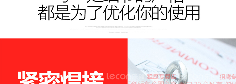 樂創(chuàng)油煙罩不銹鋼 商用排煙罩脫排油網(wǎng)煙罩 商用強力吸油煙機廠家