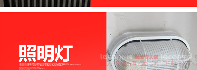 樂創(chuàng)油煙罩不銹鋼 商用排煙罩脫排油網(wǎng)煙罩 商用強力吸油煙機廠家