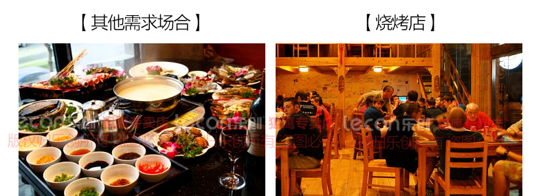樂創(chuàng)油煙罩不銹鋼 商用排煙罩脫排油網(wǎng)煙罩 商用強力吸油煙機廠家