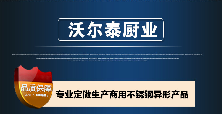 帶有圓管篦子排煙罩優(yōu)質(zhì)排煙罩不銹鋼商用排煙罩